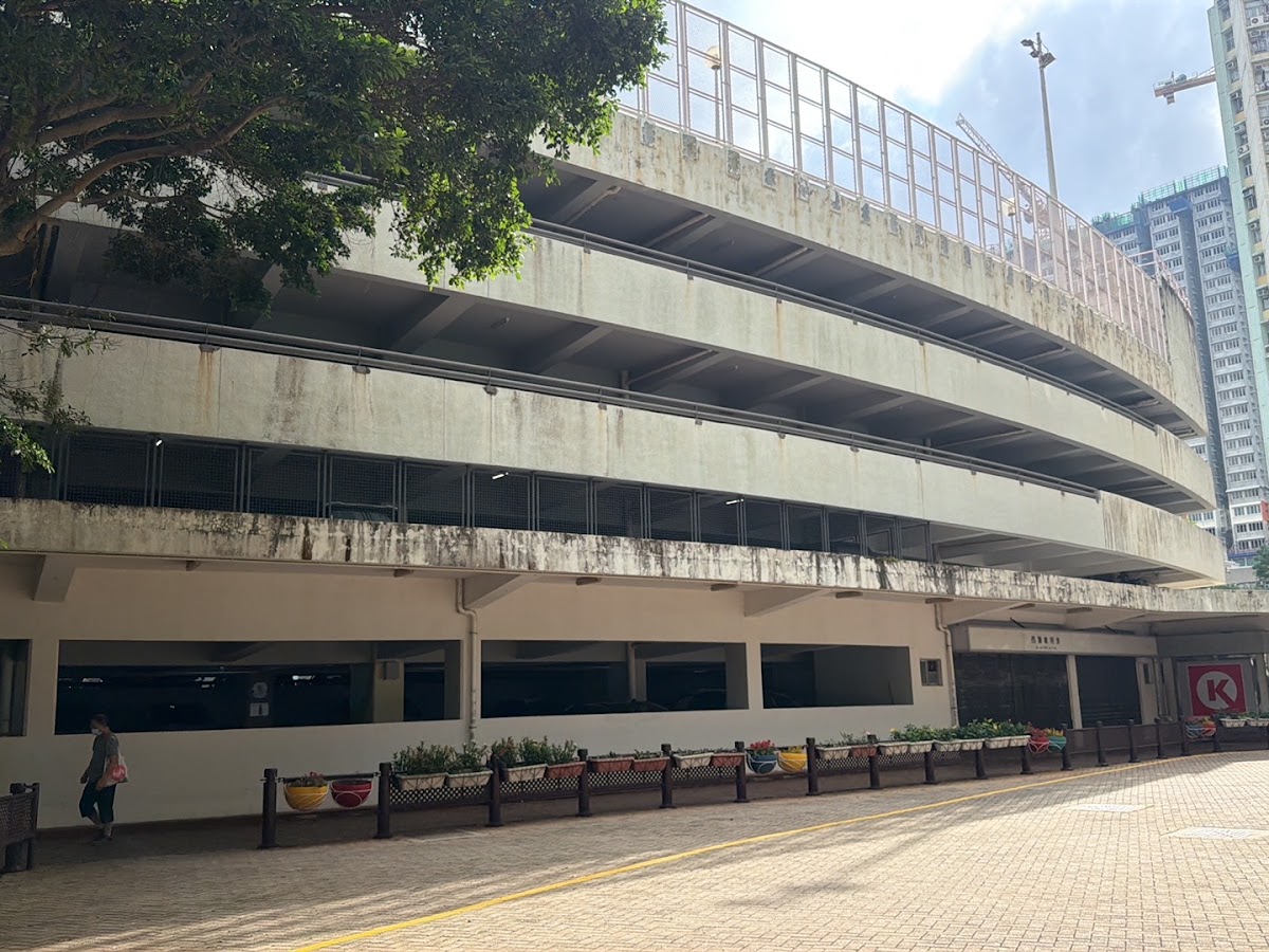 高俊苑停車場 實景照片 5