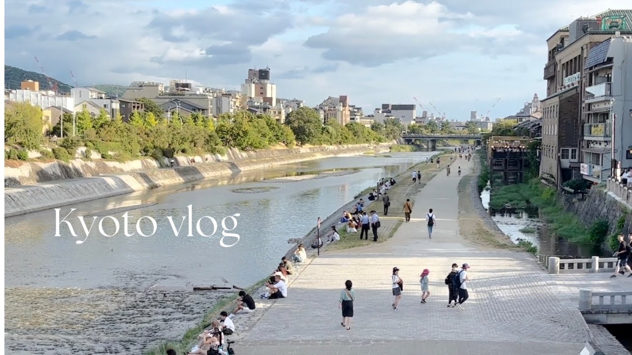 Kyoto vlog | 夏の京都カフェ巡り | Elephant Factory Coffee | 百春 | 村上開新堂 | ホームデコ | ガパオライス作り🍴