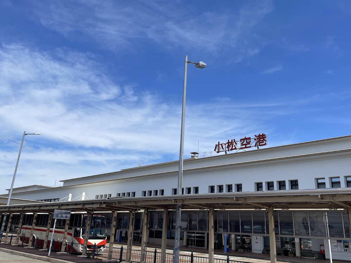 小松機場 KMQ（小松空港） 實景照片 9