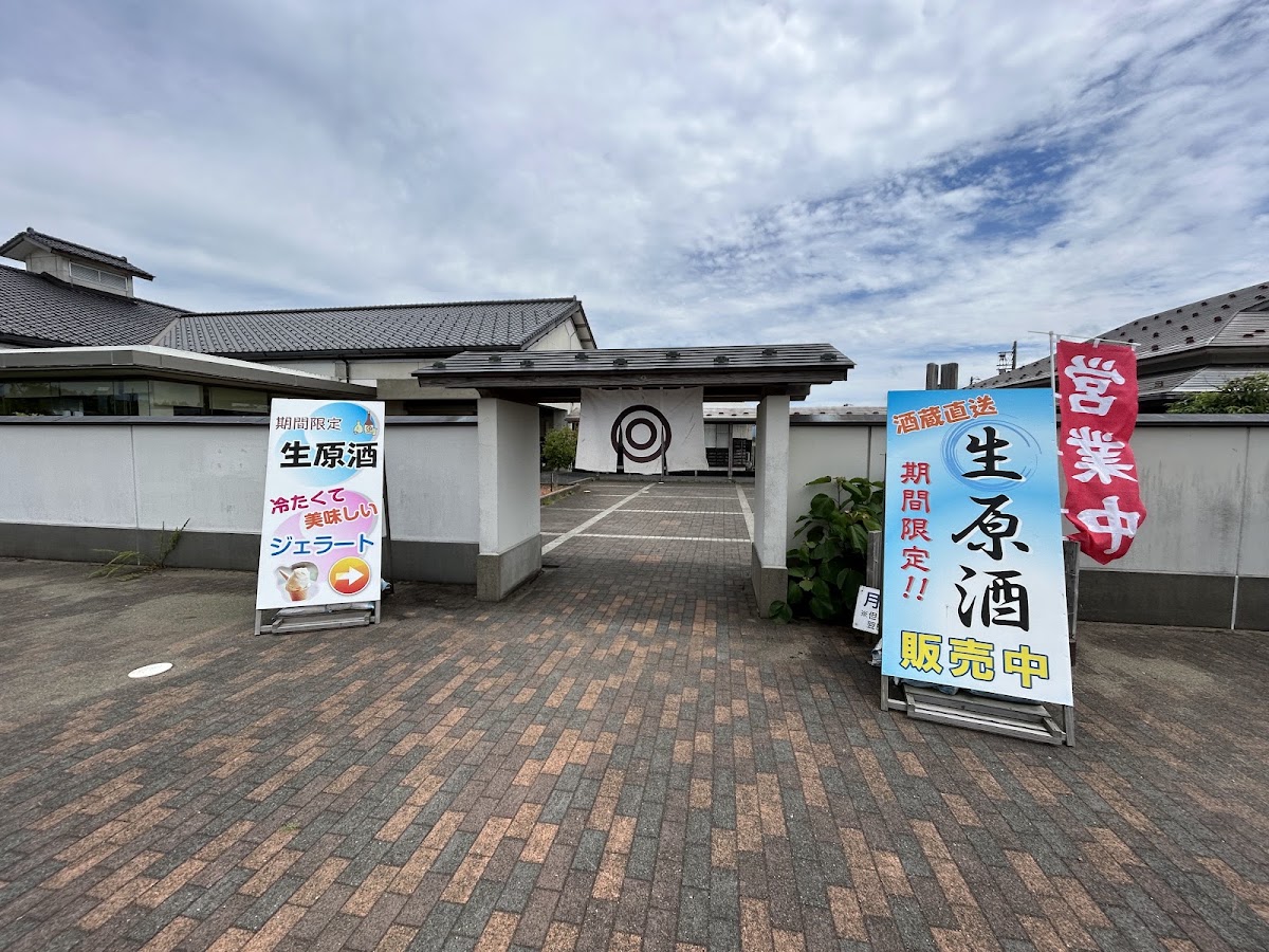 道之驛 吉川杜氏之鄉（道の駅 よしかわ杜氏の郷） 實景照片 6