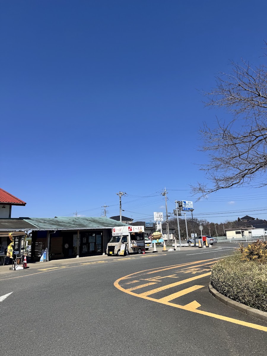 道之驛 風和里芝山（道の駅 風和里しばやま） 實景照片 10