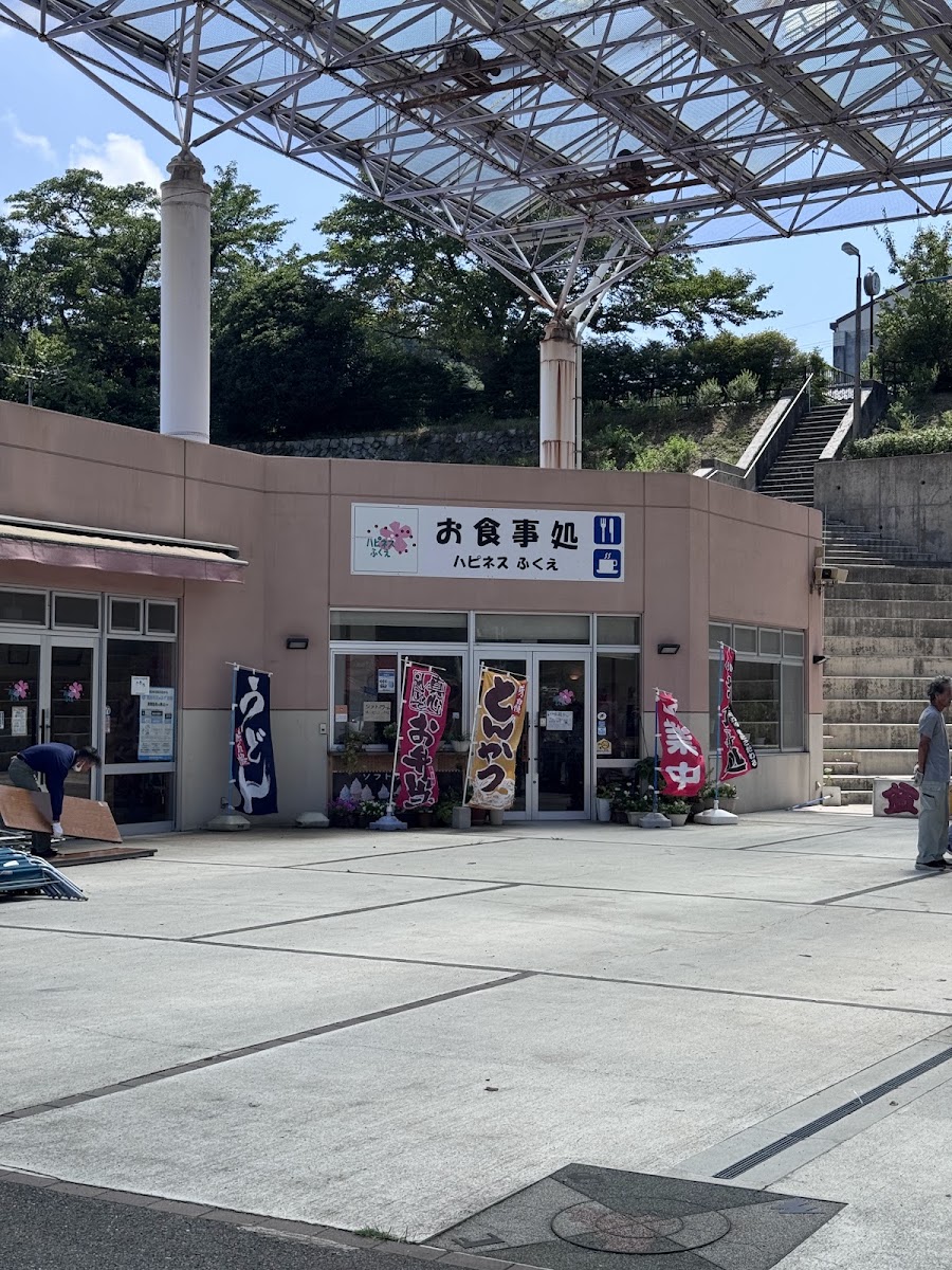 道之驛 Happiness 福江(道の駅 ハピネスふくえ) 實景照片 2
