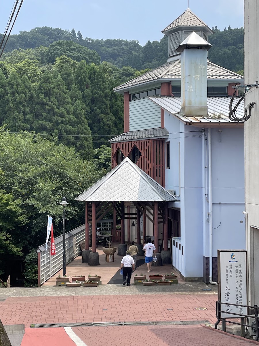道之驛 長湯溫泉（道の駅 ながゆ温泉） 實景照片 3