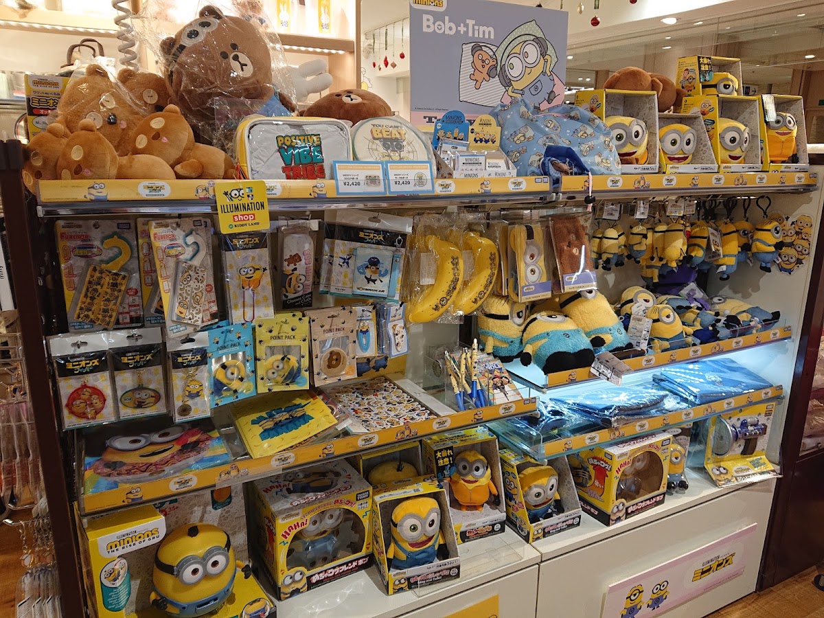 KIDDY LAND 池袋Sunshine City店(キデイランド 池袋サンシャインシティ店) 實景照片 6