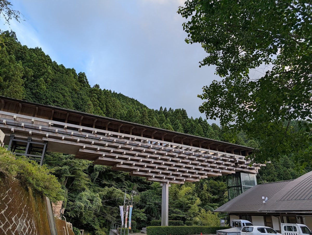 道之驛 檮原（道の駅 ゆすはら） 實景照片 1