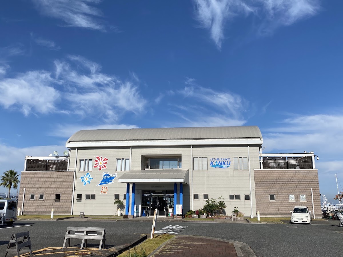 泉佐野關空瑪莉娜海之驛（いずみさの関空マリーナ 海の駅） 實景照片 3