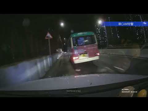 車CAM直擊 - 天雨路滑 華富邨52號綠Van 殺人式cut線 VM835