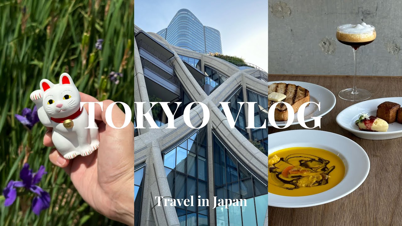 Tokyo Vlog｜東京EP.2必訪東京咖啡廳、豪德寺招財貓、麻布台之丘、中目黑咖啡廳、Shibuya Sky