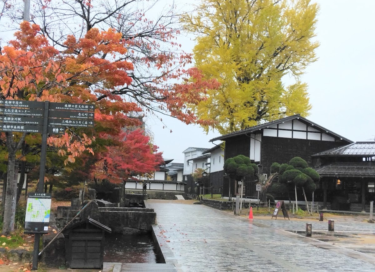 飛驒古川 瀨戶川與白壁土藏街（瀬戸川と白壁土蔵街）