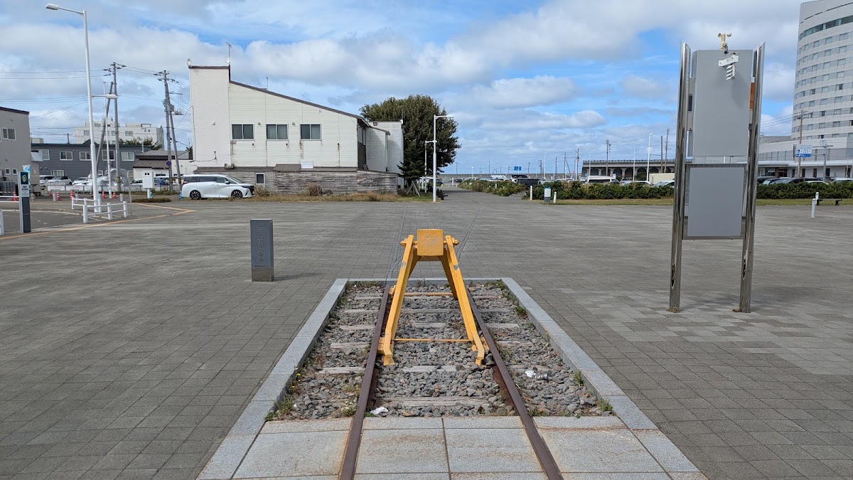 道之驛 稚內(道の駅 わっかない) 實景照片 5