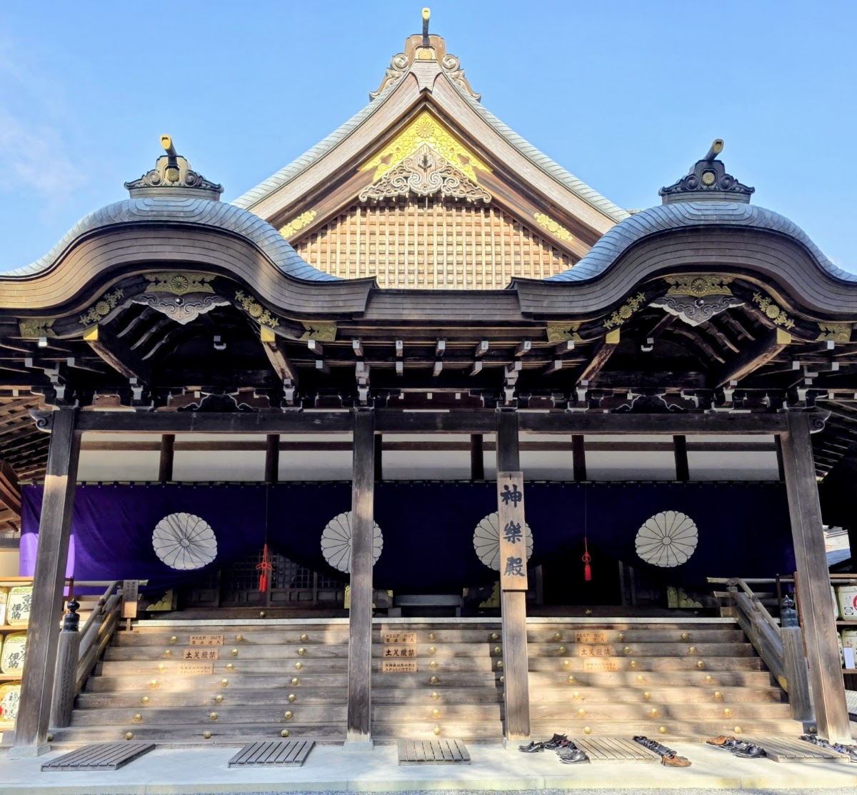 伊勢神宮 實景照片 1