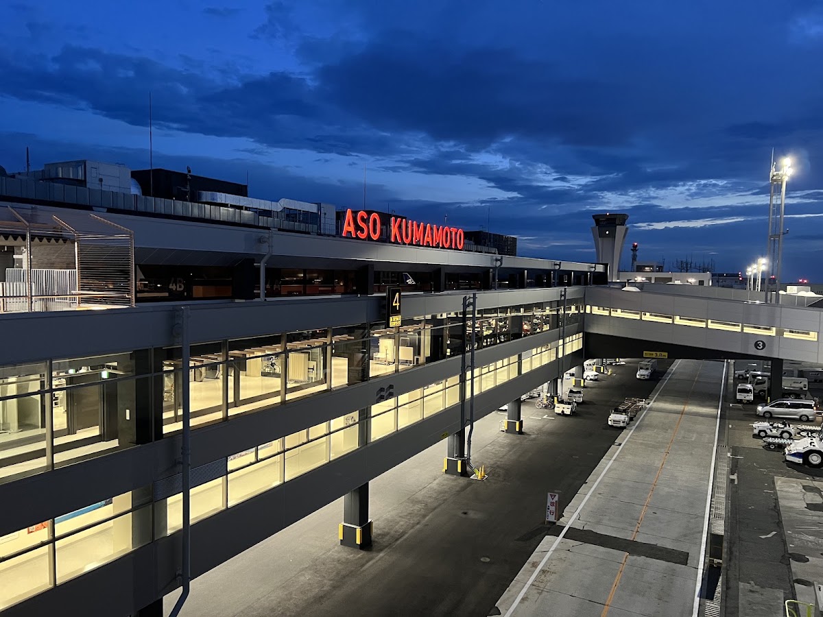 熊本機場 KMJ（阿蘇くまもと空港） 實景照片 8