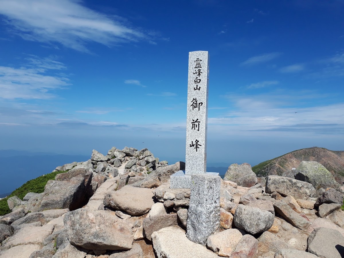 白山國家公園(白山国立公園) 實景照片 1