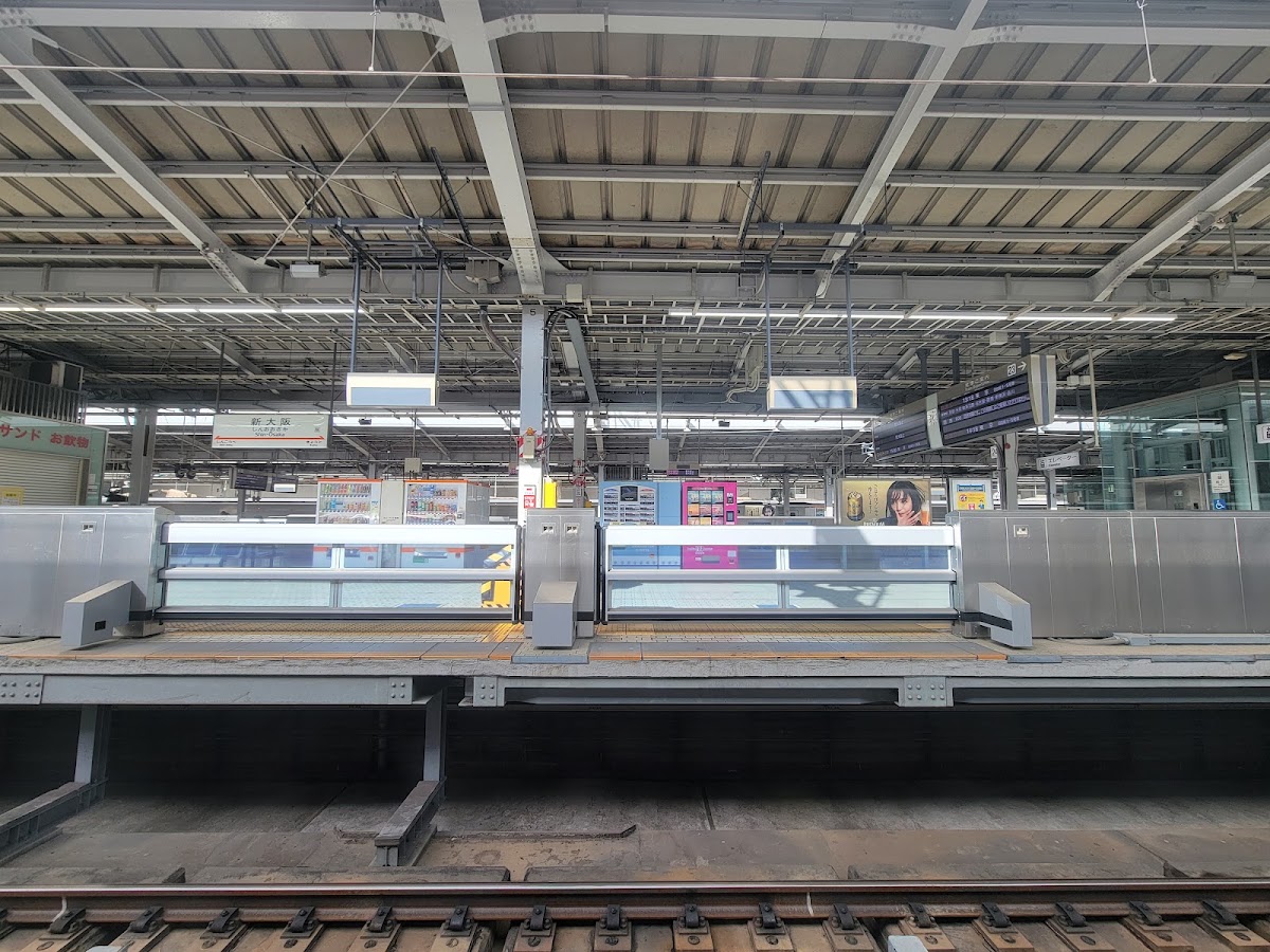 JR新大阪站 新幹線(JR新大阪駅) 實景照片 5