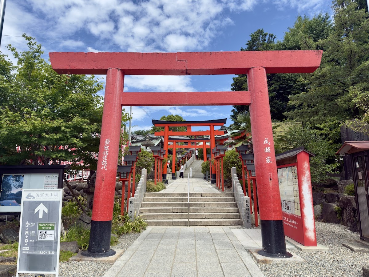 三光稻荷神社(三光稲荷神社) 實景照片 3