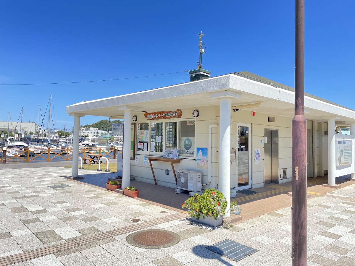 橫須賀深浦海之驛（よこすか・ふかうら海の駅） 實景照片 7