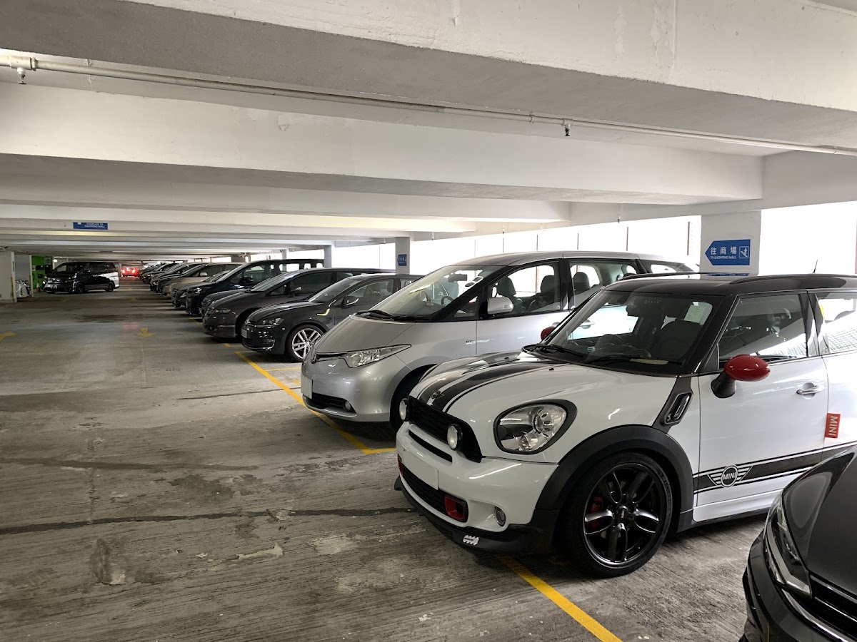 杏花新城 Paradise Mall 停車場 實景照片 8