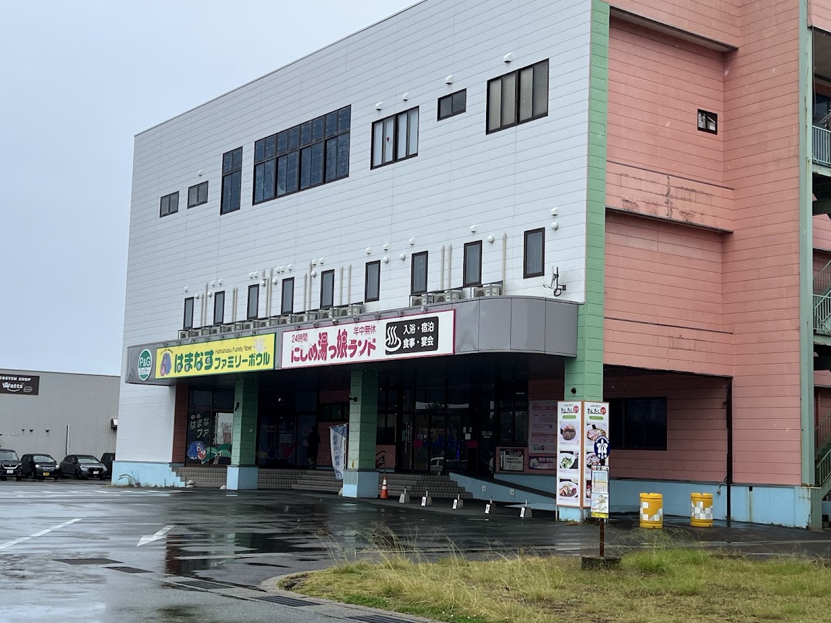 道之驛 西目(道の駅 にしめ) 實景照片 8