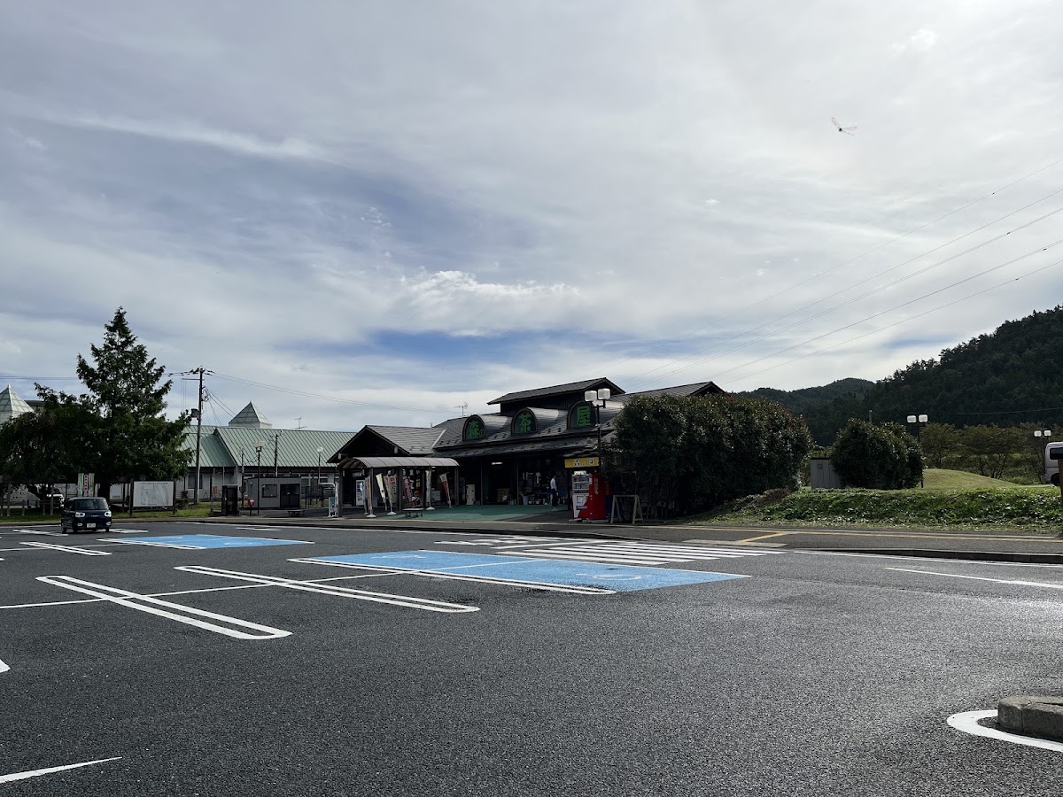 道之驛 林林館(道の駅 林林館) 實景照片 10