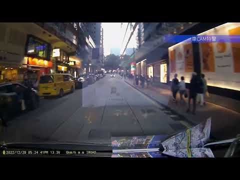 車CAM直擊 - 呢位司機真係犀利，逆線行加連威老道轉入The One車場