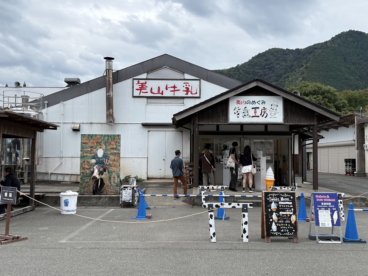 道之驛 美山交流廣場(道の駅 美山ふれあい広場) 實景照片 10