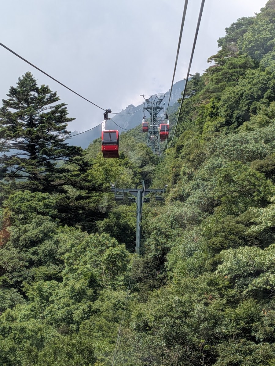 御在所纜車(御在所ロープウエイ) 實景照片 5