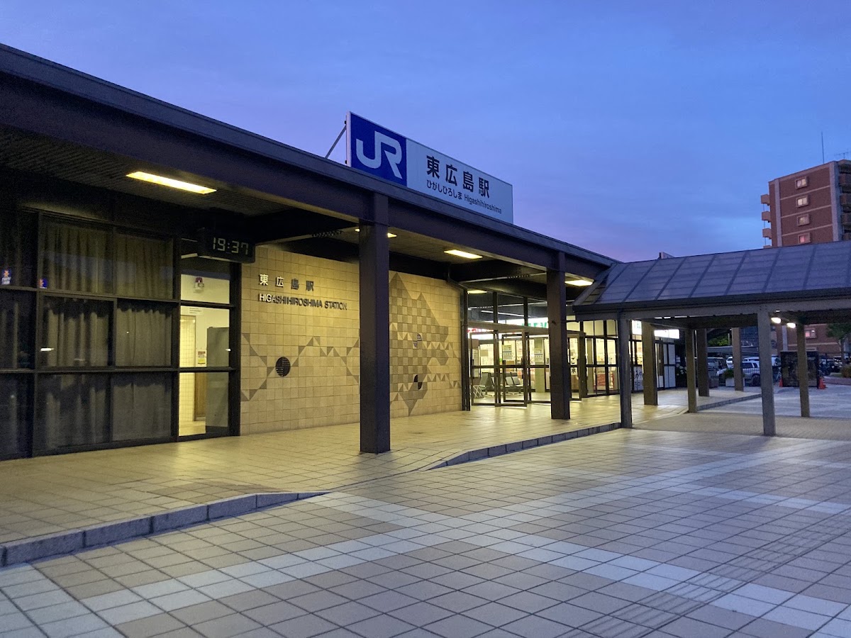 JR東廣島站 新幹線（JR東広島駅） 實景照片 3