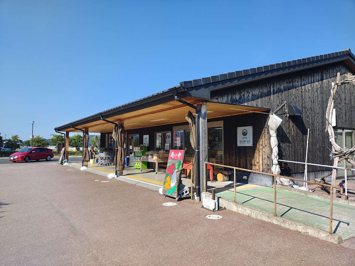 道之驛 海の京都 宮津(道の駅 海の京都 宮津) 實景照片 4