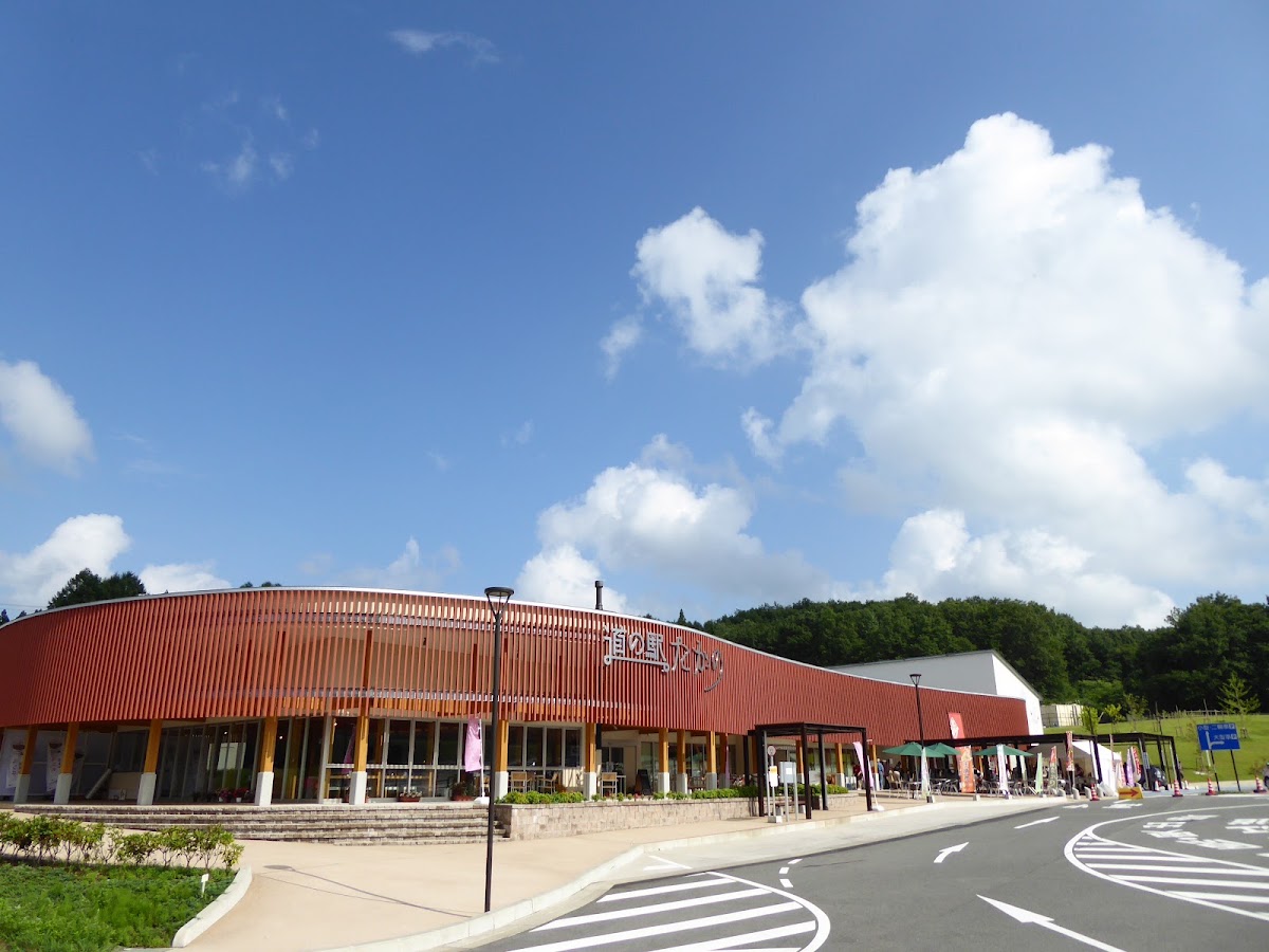 道之驛 高野（道の駅 たかの） 實景照片 1