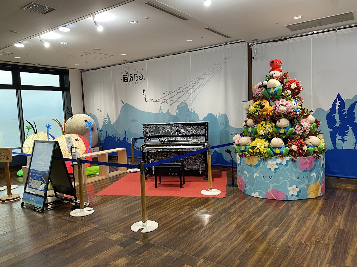 海螢火蟲停車區（海ほたるPA） 實景照片 1