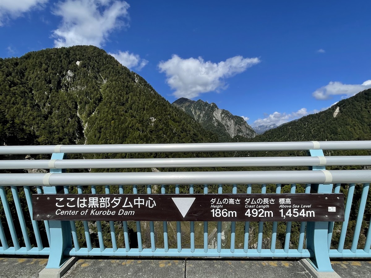 黑部水壩(黒部ダム) 實景照片 5