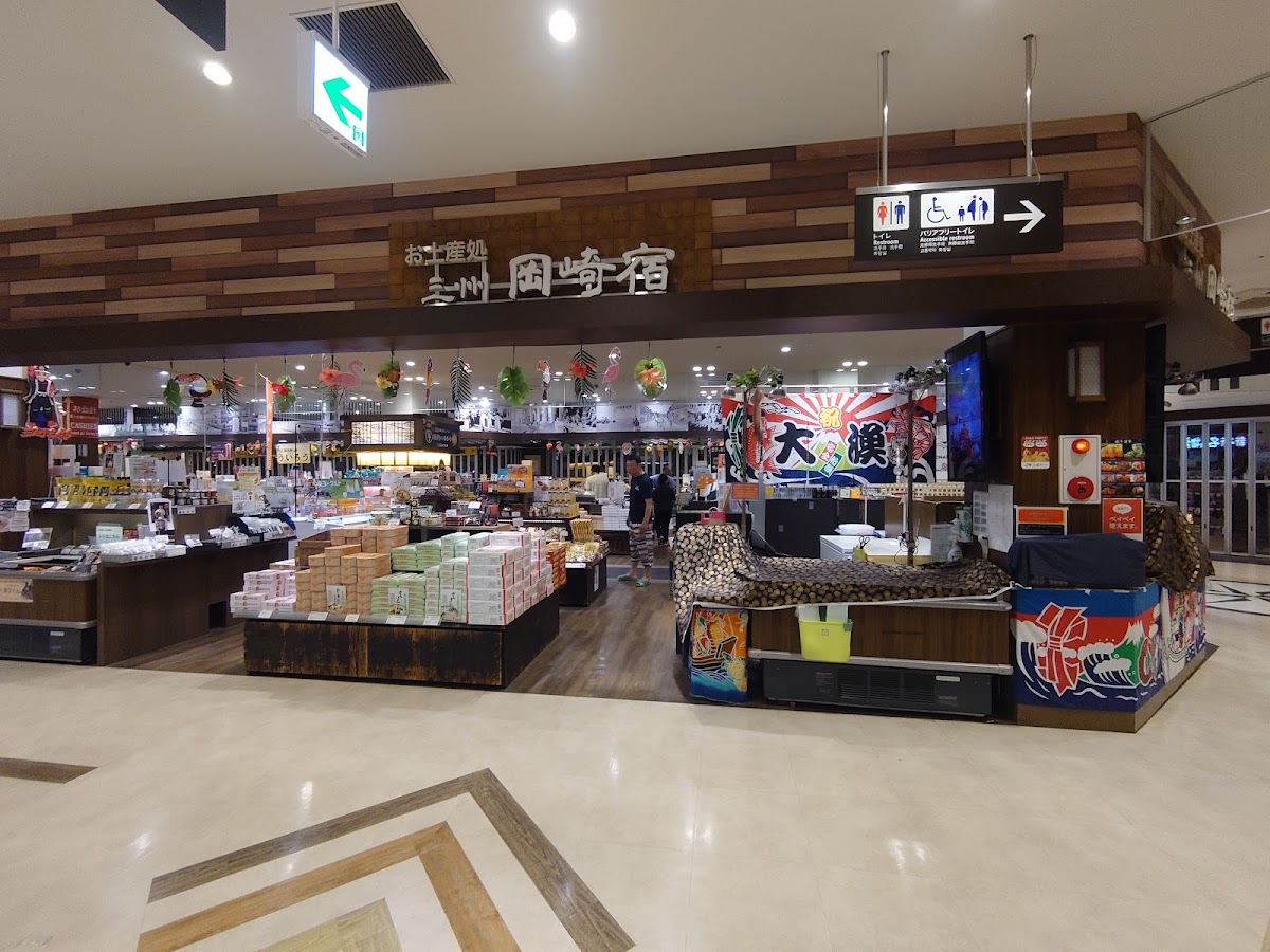 岡崎服務區(岡崎SA) 實景照片 7
