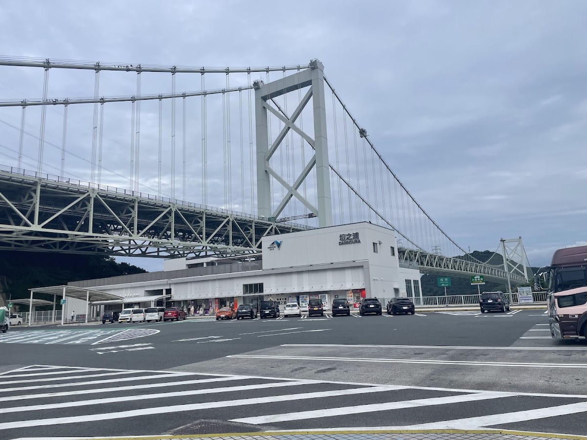壇之浦停車區 上行（壇之浦PA 上り） 實景照片 4