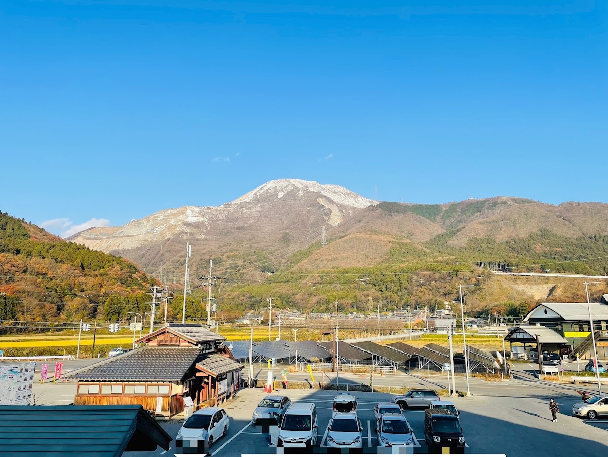 道之驛 伊吹之里(道の駅 伊吹の里) 實景照片 2
