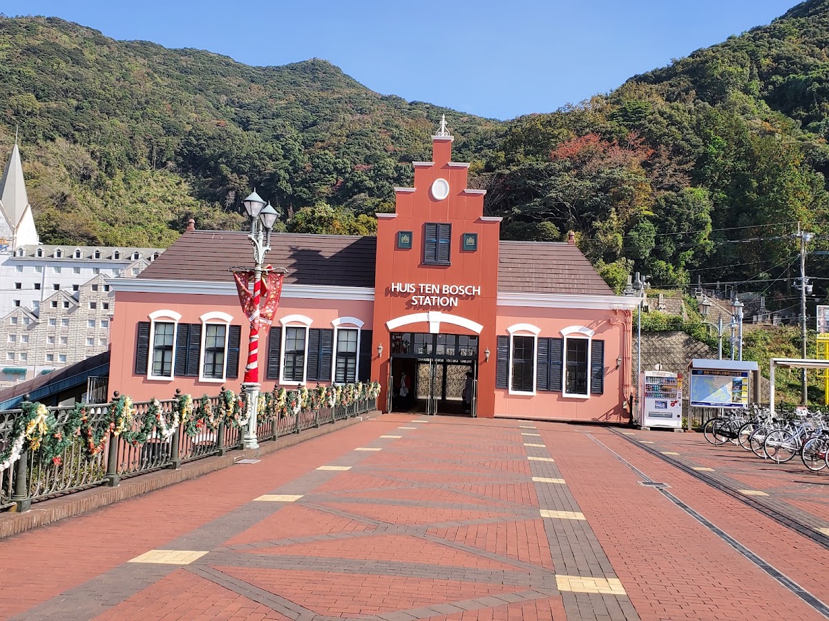 豪斯登堡海之驛(ハウステンボス海の駅) 實景照片 1