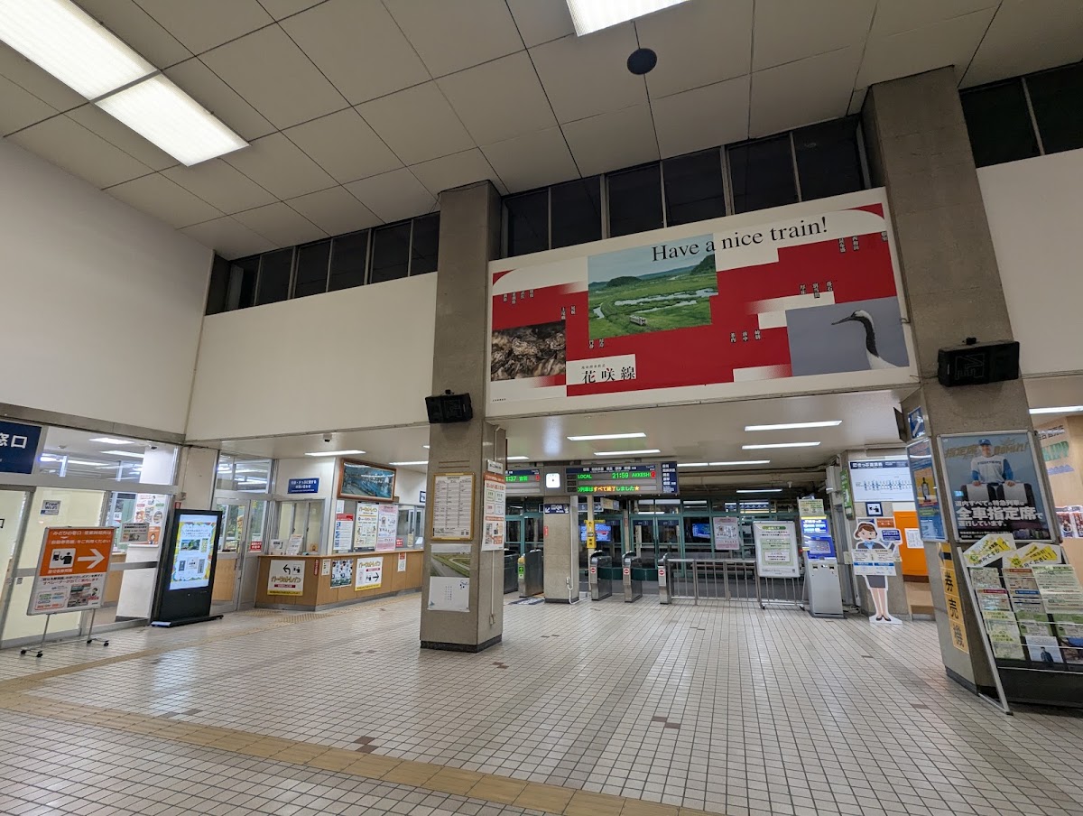 JR釧路站(釧路駅) 實景照片 7