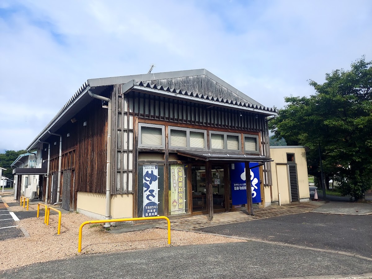 道之驛 六日市溫泉（道の駅 むいかいち温泉） 實景照片 7