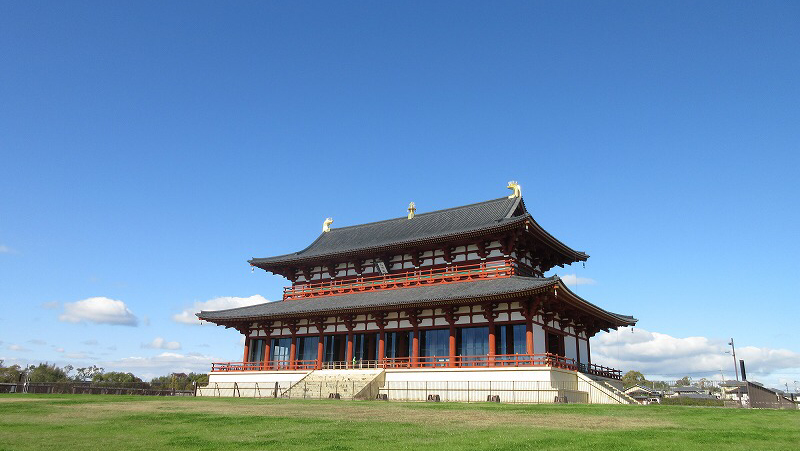 平城宮跡歷史公園（平城宮跡歴史公園） 實景照片 1