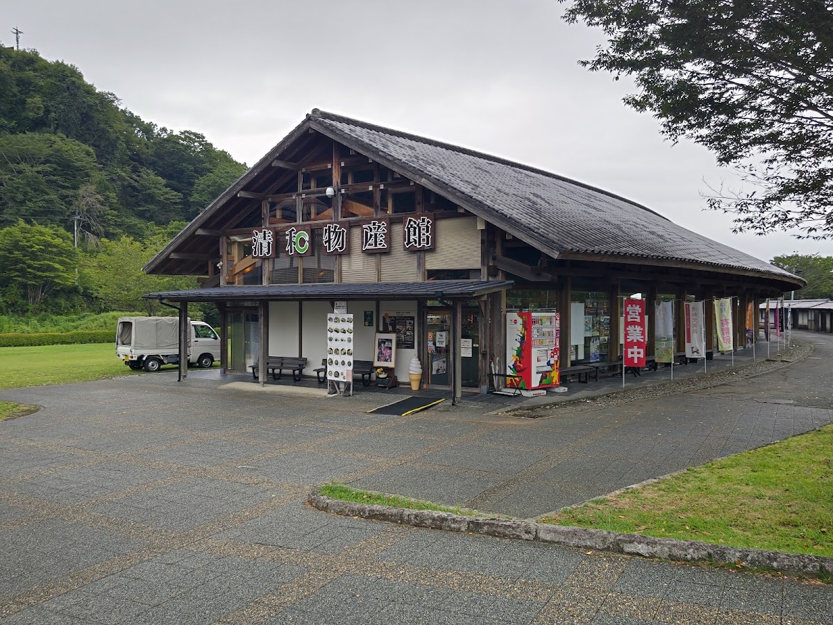 道之驛 清和文樂邑（道の駅 清和文楽邑） 實景照片 1
