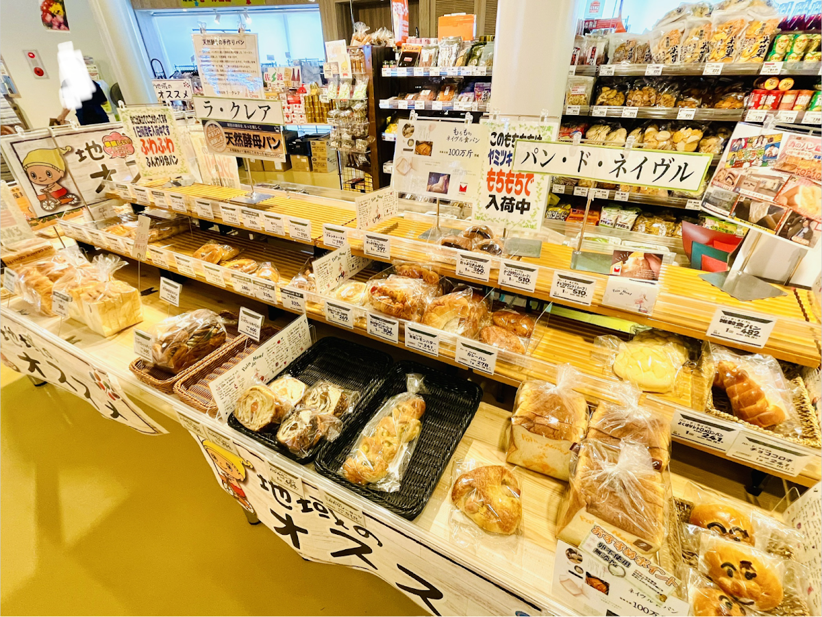 道之驛 Patio新潟（道の駅 パティオにいがた） 實景照片 5