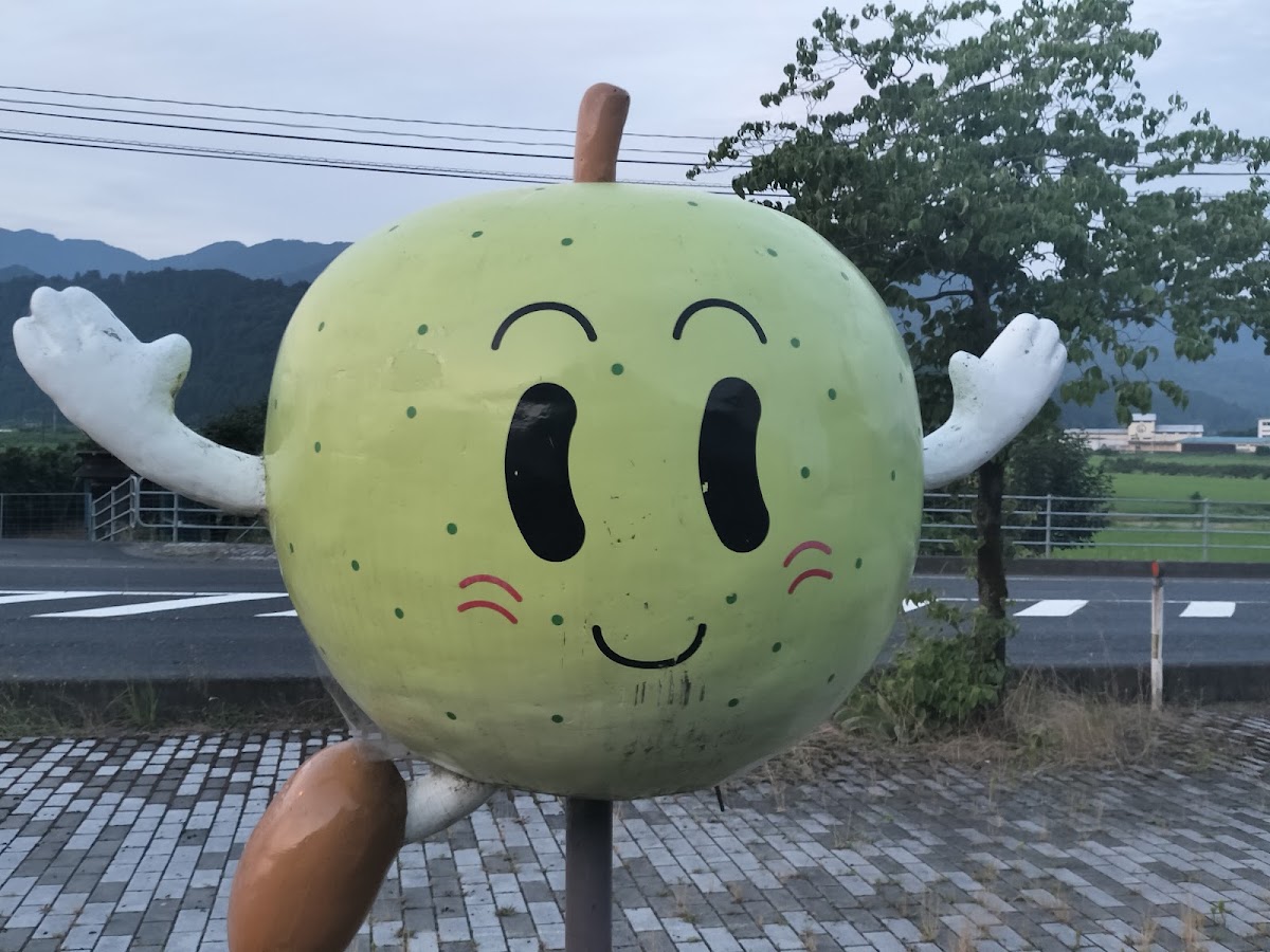 道之驛 八東(道の駅 はっとう) 實景照片 8