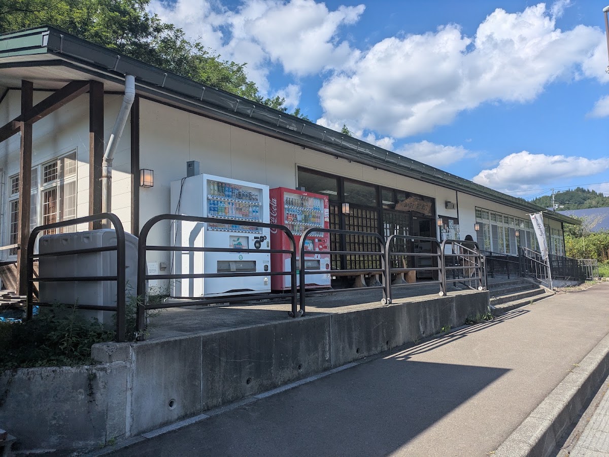 道之驛 小坂七瀑布（道の駅 こさか七滝） 實景照片 1