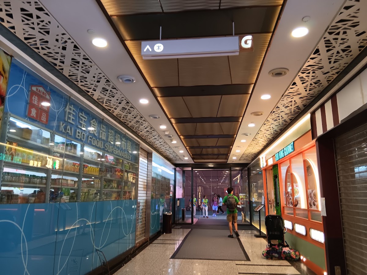 京瑞廣場一期 Kings Wing Plaza Phase 1 停車場 實景照片 7