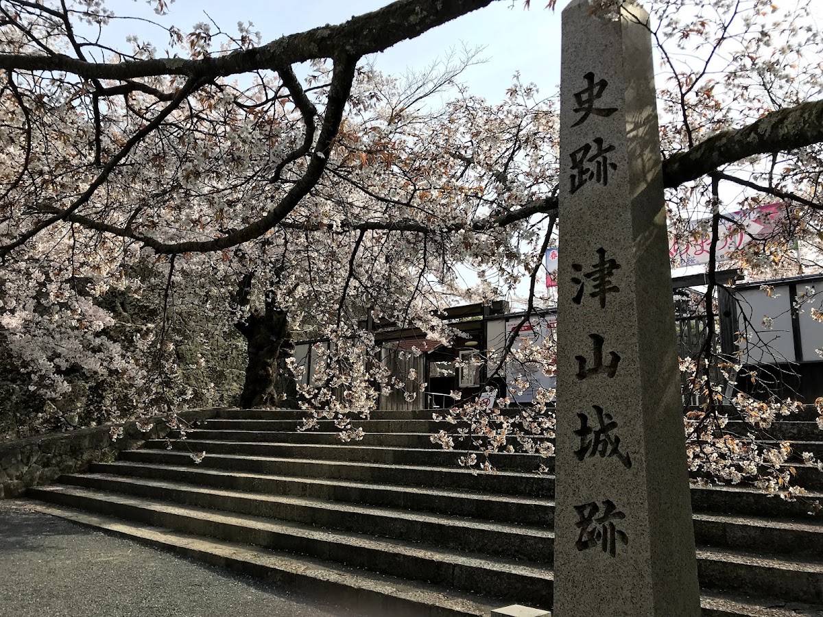 津山城 實景照片 10