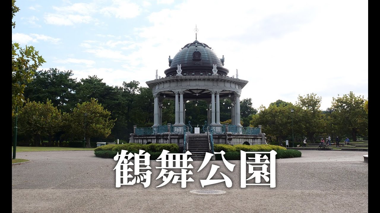 百年名園的櫻花美景與文化共鳴:名古屋市鶴舞公園