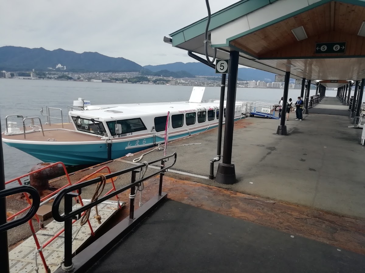 宮島港 實景照片 3