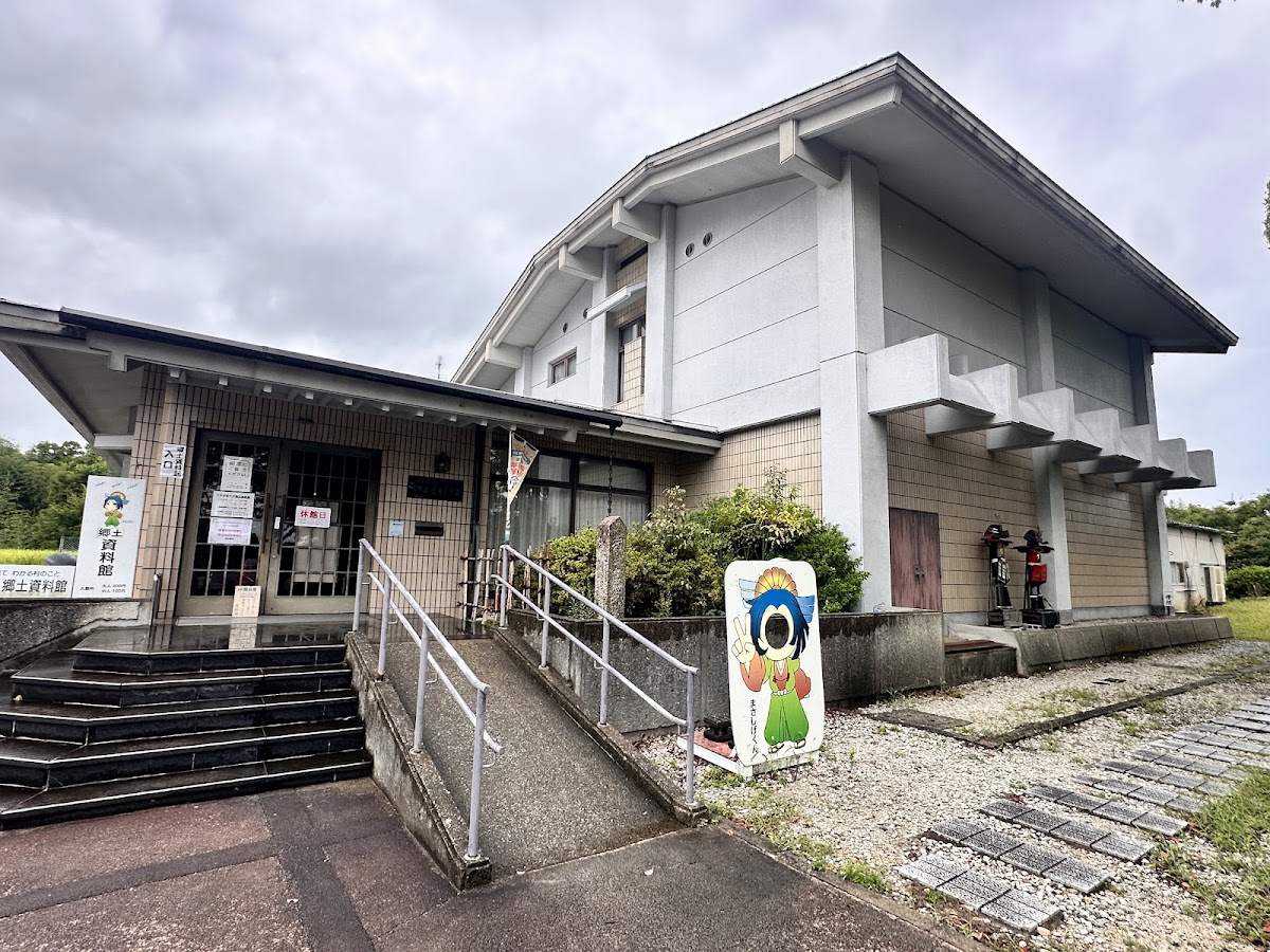 道之驛 千早赤阪(道の駅 ちはやあかさか) 實景照片 1