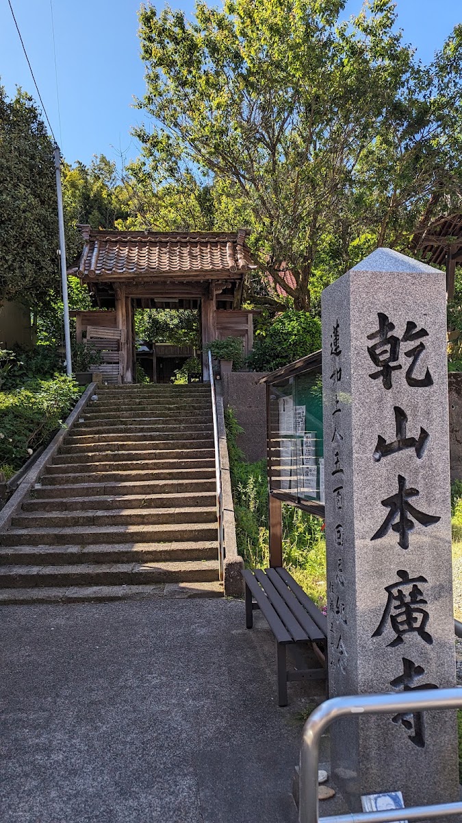 粟津溫泉(粟津温泉) 實景照片 4