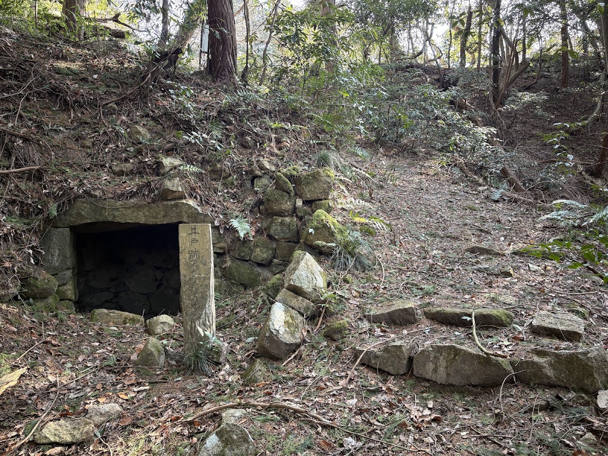 觀音寺城(観音寺城)