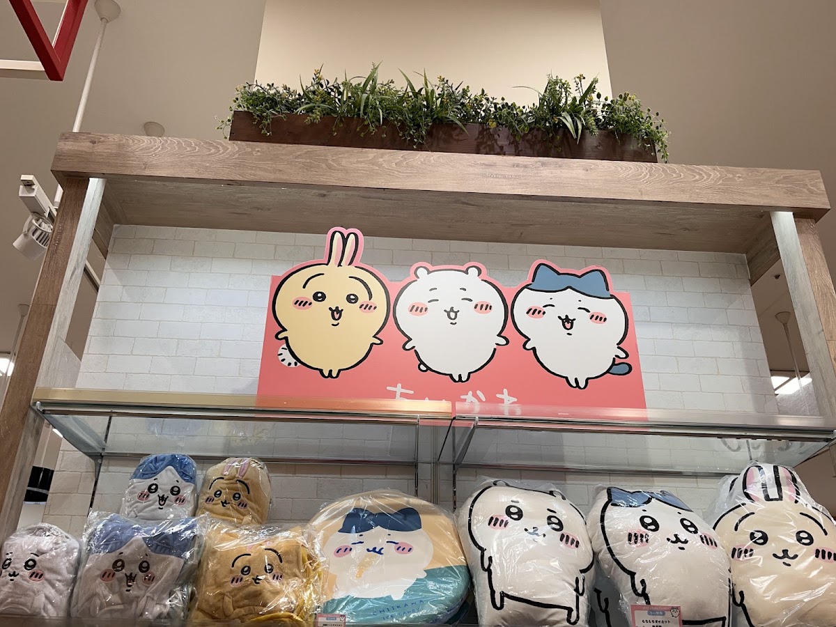 吉伊卡哇絨毛玩偶與抱枕架